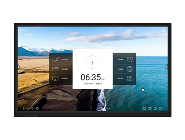 98寸教學(xué)會(huì)議智能互動(dòng)一體機(jī)